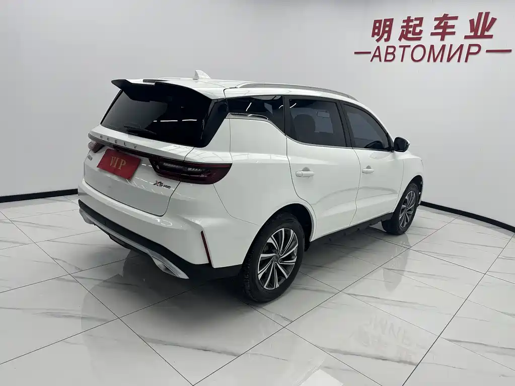 Geely Vision X6 X6 2021 PRO 1.4T AT Luxury