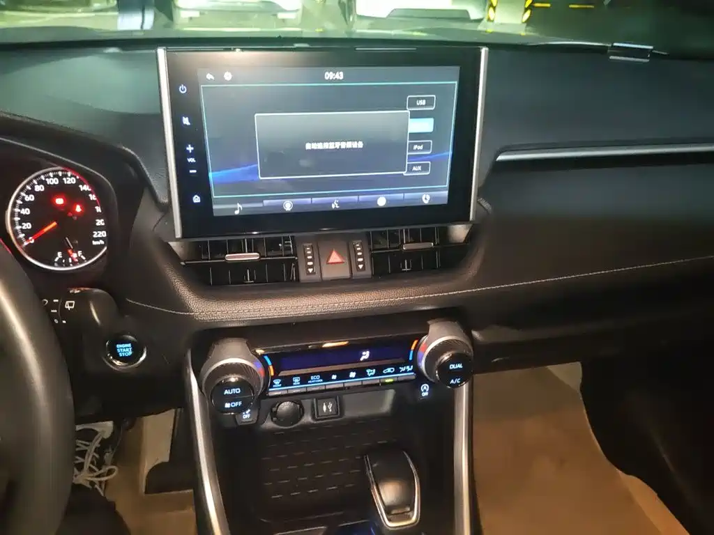 Toyota Wildlander — миниатюра 9