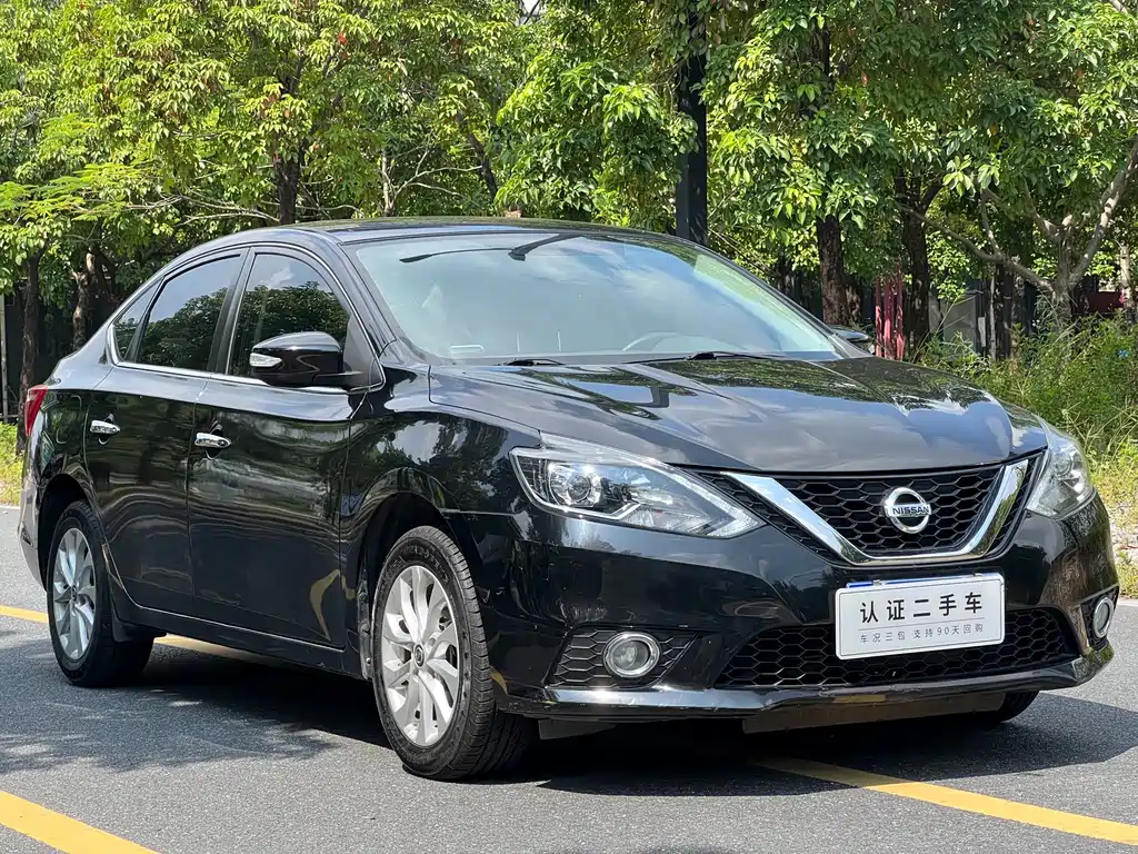 NISSAN XUAN YI