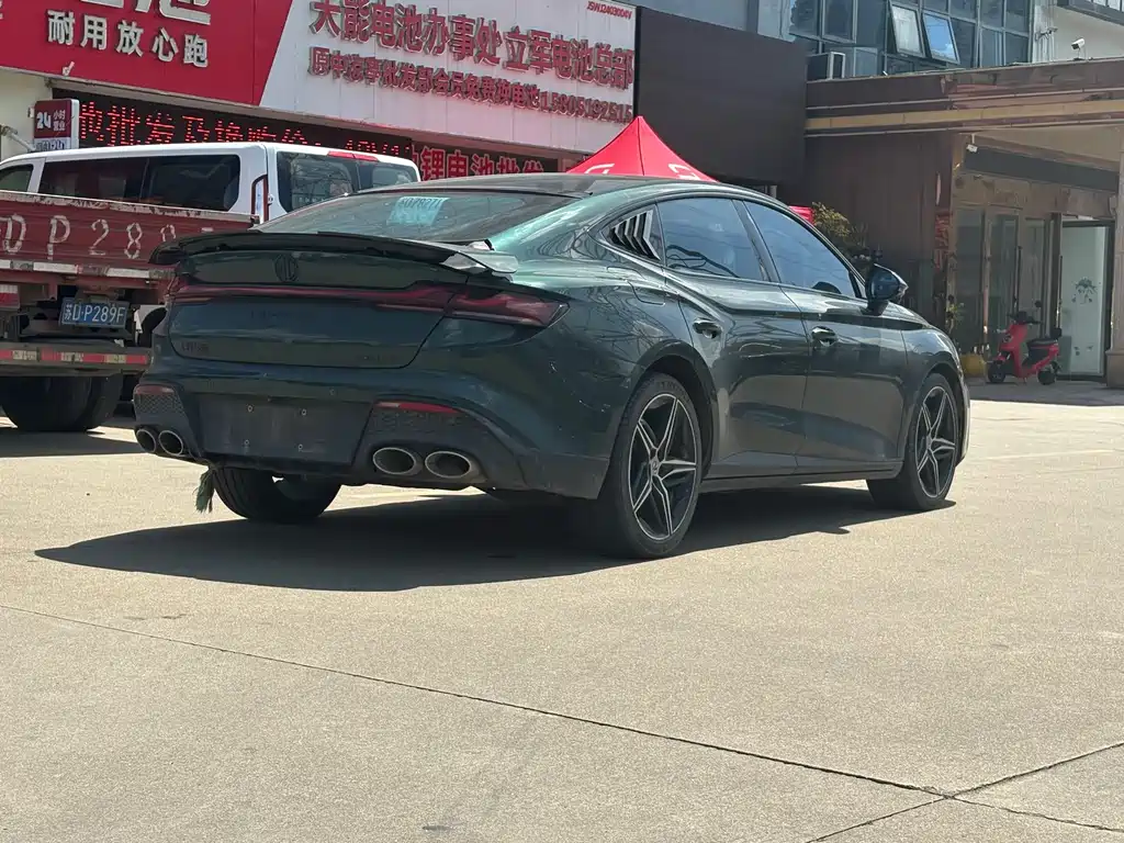 MG MG7 — миниатюра 5