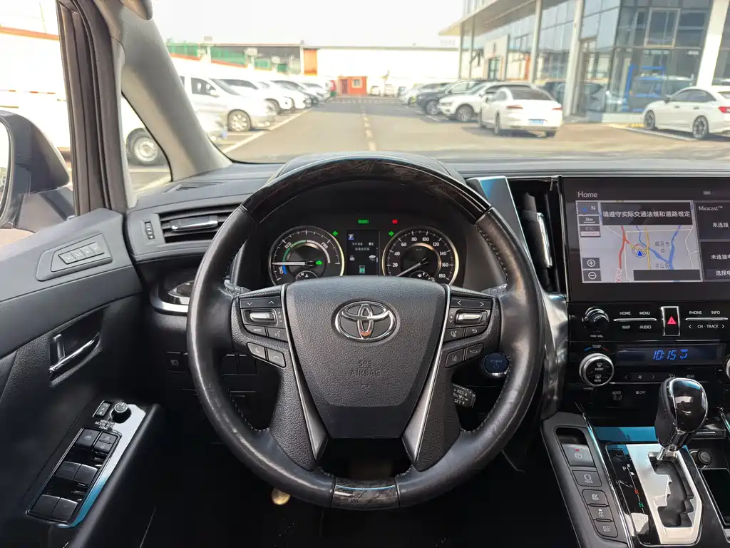 Toyota Vellfire 2023 2.5L HV Luxury