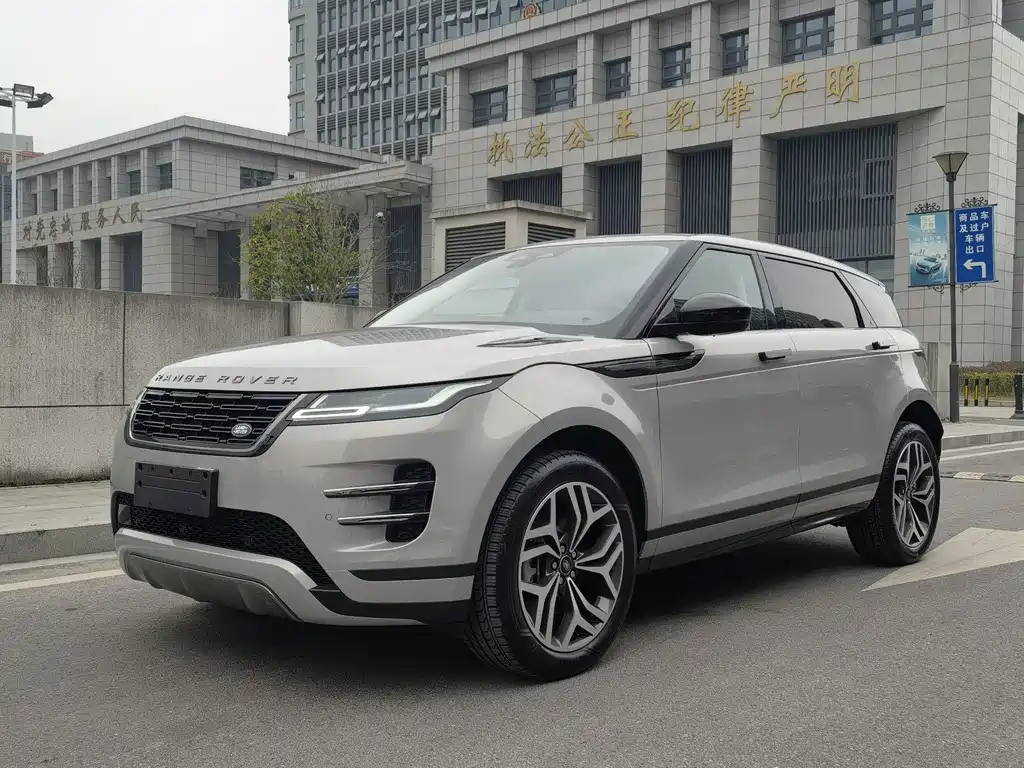 Land Rover Evoque 0