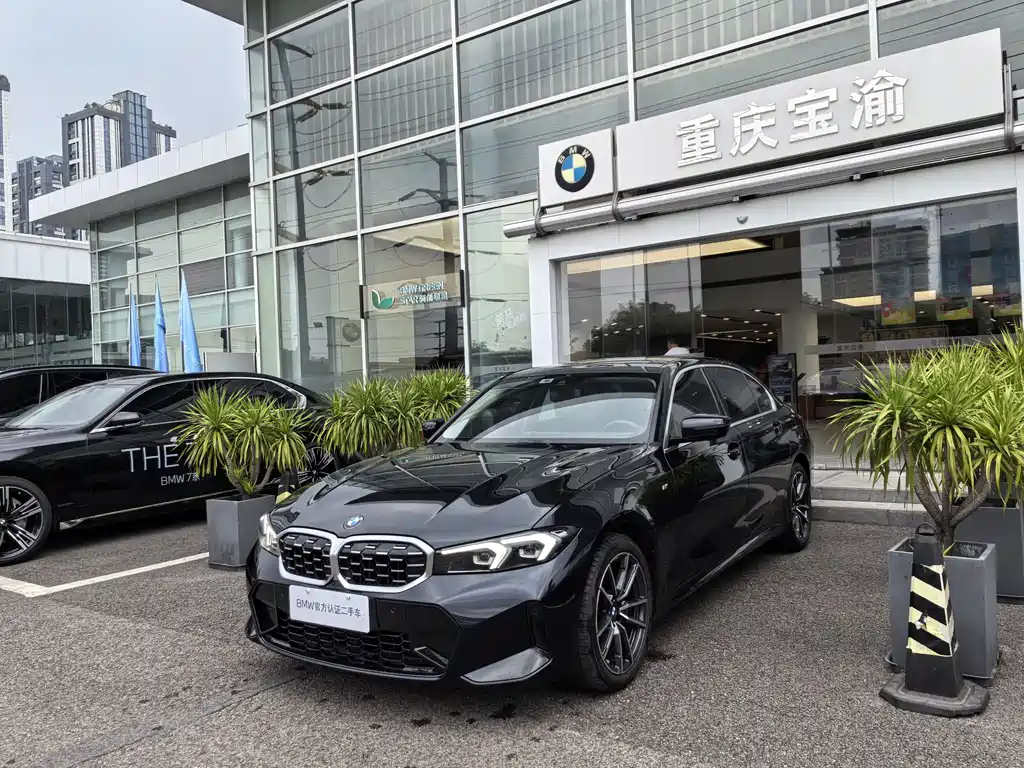Купить BMW 3 Series