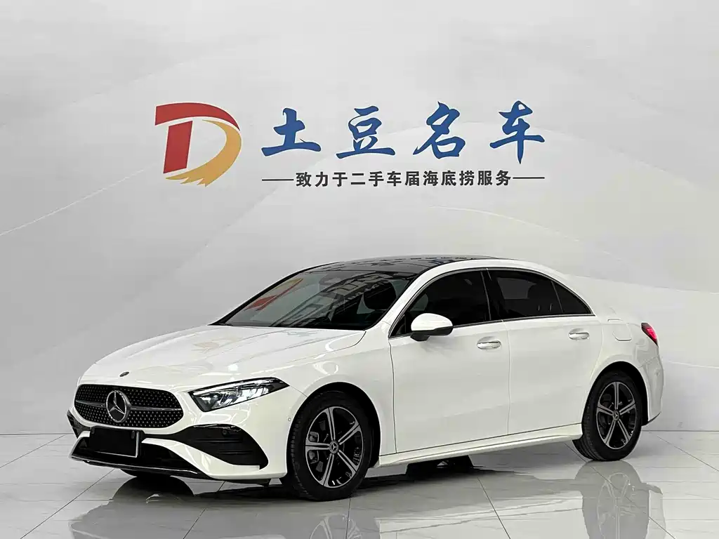 Mercedes-Benz A-Class 2023