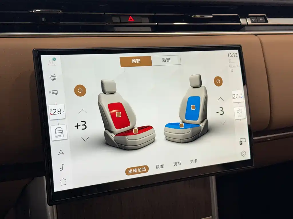 LAND ROVER RANGE ROVER