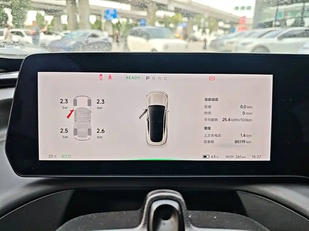 XPeng P7 — миниатюра 12