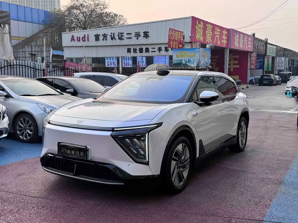 HiPhi GAO HE HIPHI Y