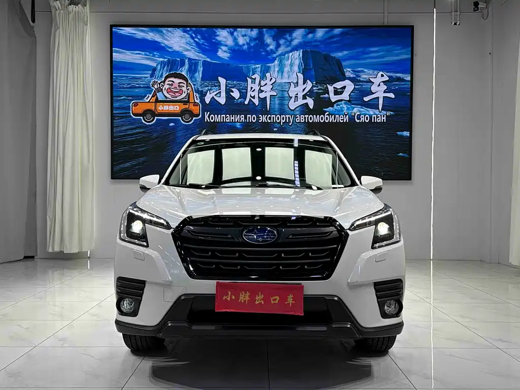 Subaru Forester — миниатюра 2