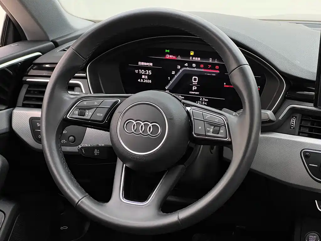 Audi A5 (Import) — миниатюра 22