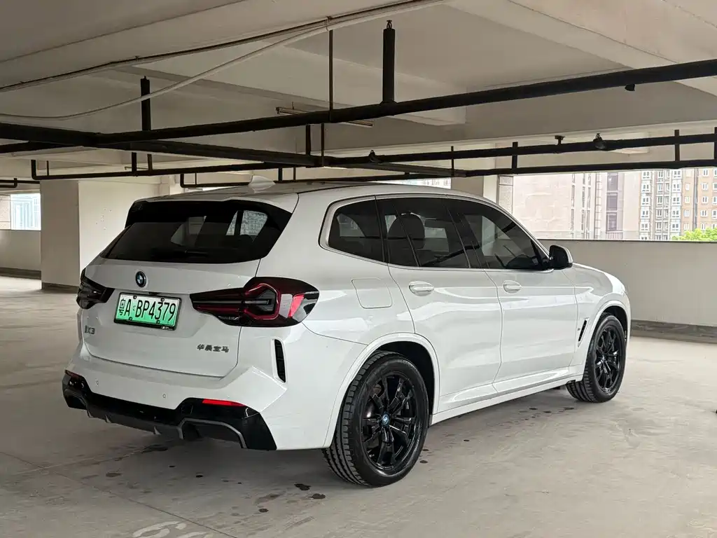 BMW iX3 2024 Lead