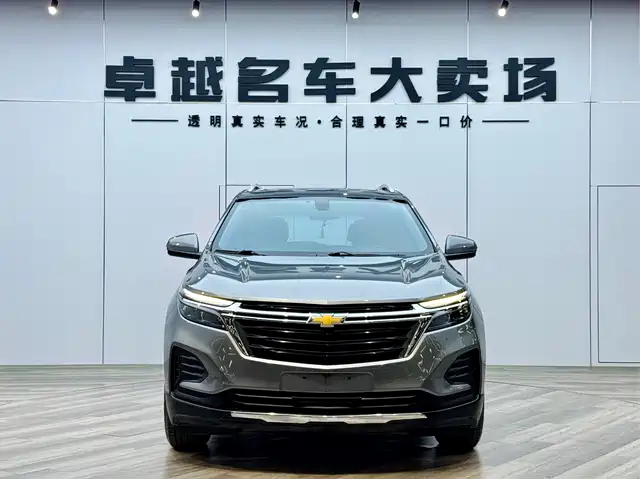 CHEVROLET EXPLORER 2020