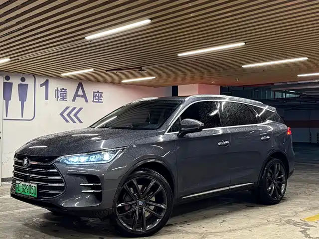 BYD TANGXIN ENERGY 2018