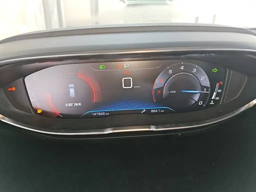 Peugeot 4008 — миниатюра 12