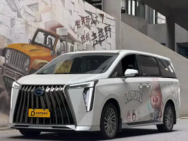 GAC TRUMPCHI M8 2024