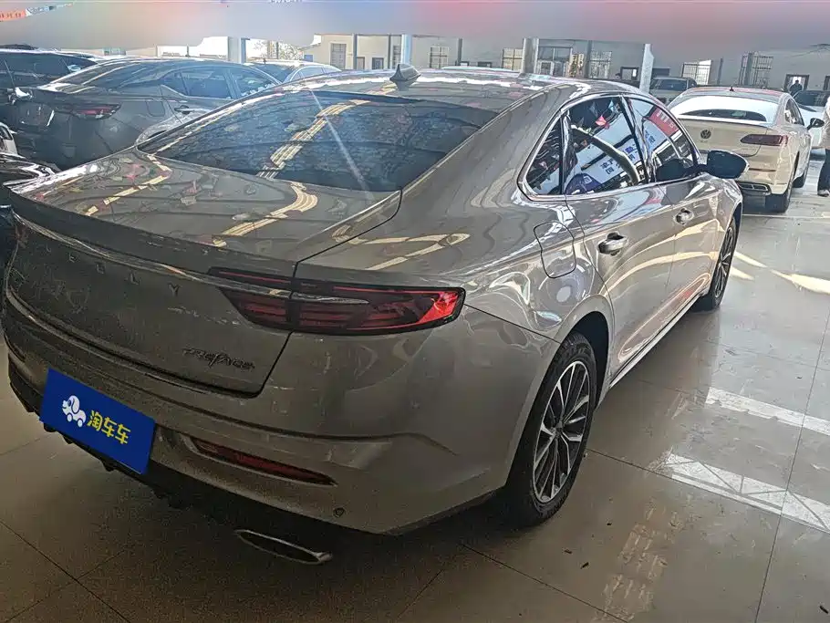 GEELY AUTOMOBILE XINGRUI