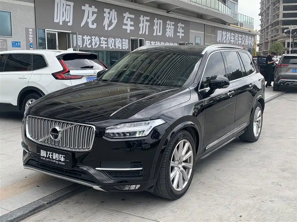 Volvo XC90 2018