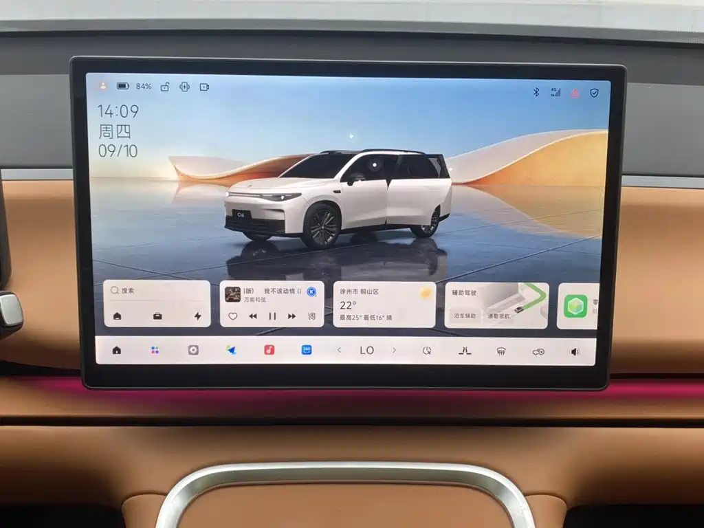 Leapmotor Leapmotor C16 — миниатюра 21