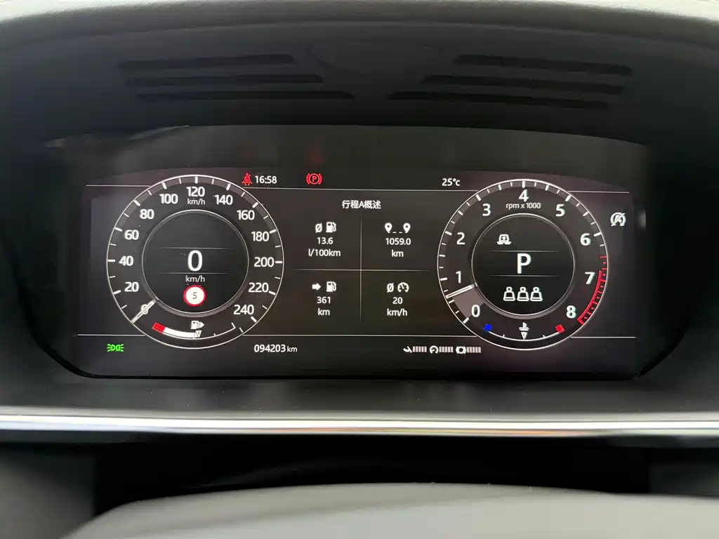 Land Rover Range Rover — миниатюра 32