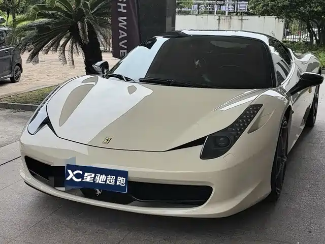 Ferrari 458