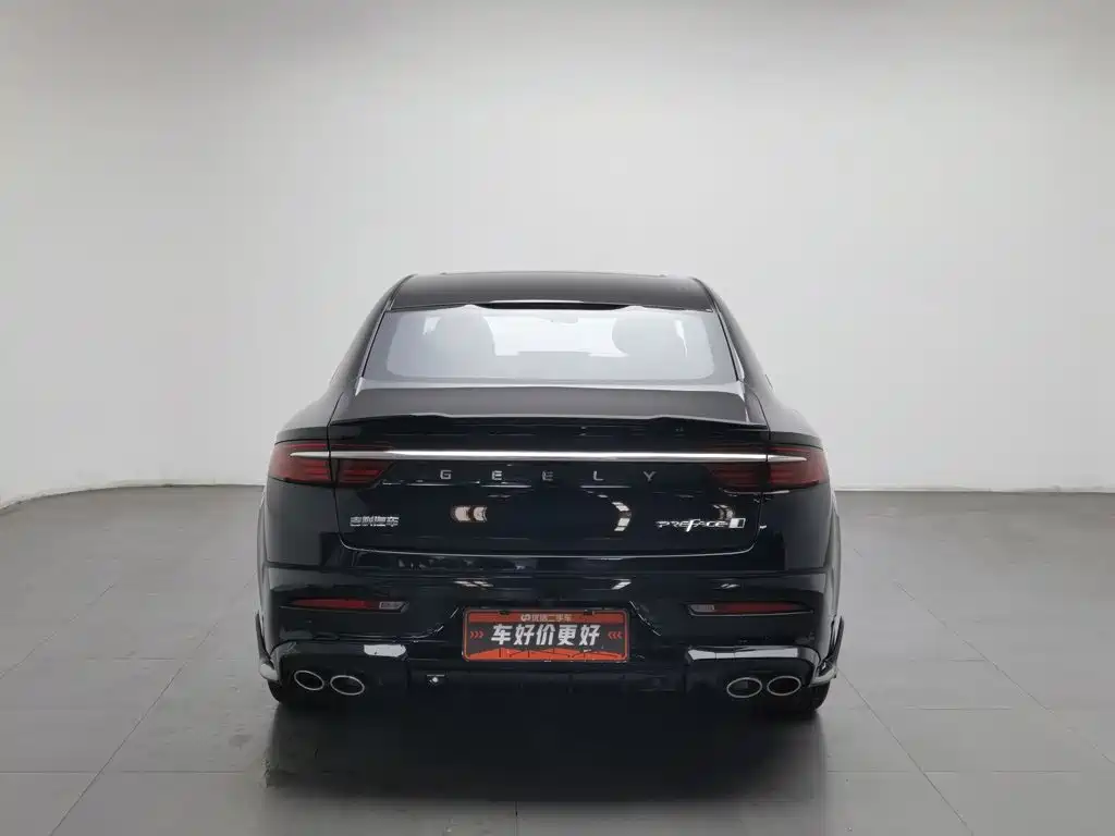 Geely Xingrui — миниатюра 4