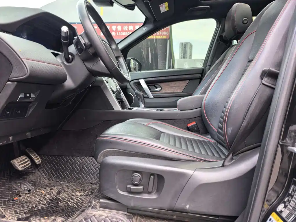 LAND ROVER DISCOVER SPORTS