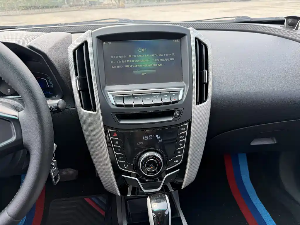 Luxgen U6 — миниатюра 6