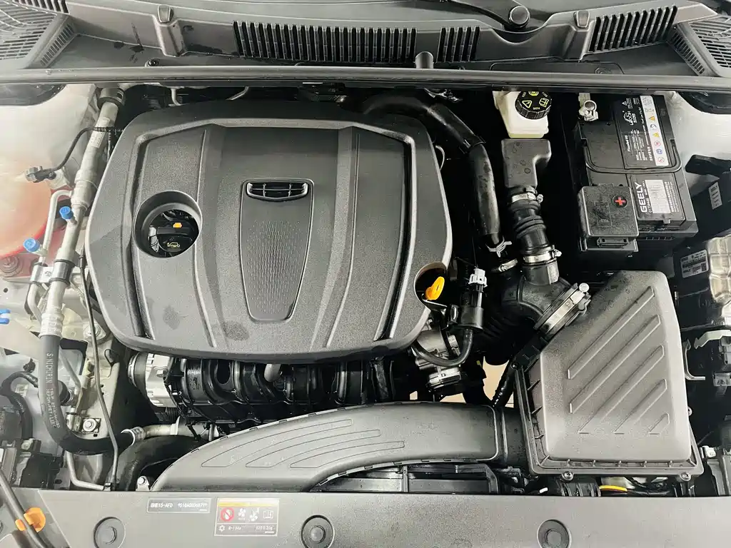 GEELY AUTOMOBILE EMGRAND