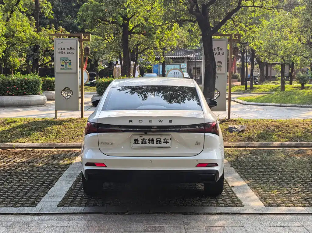Roewe i5 — миниатюра 5