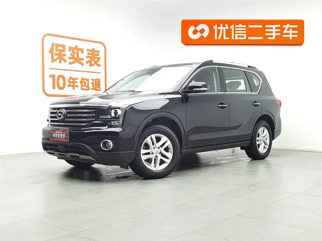 GAC TRUMPCHI GS7