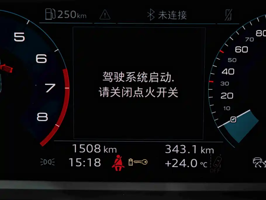 Audi A3 — миниатюра 17