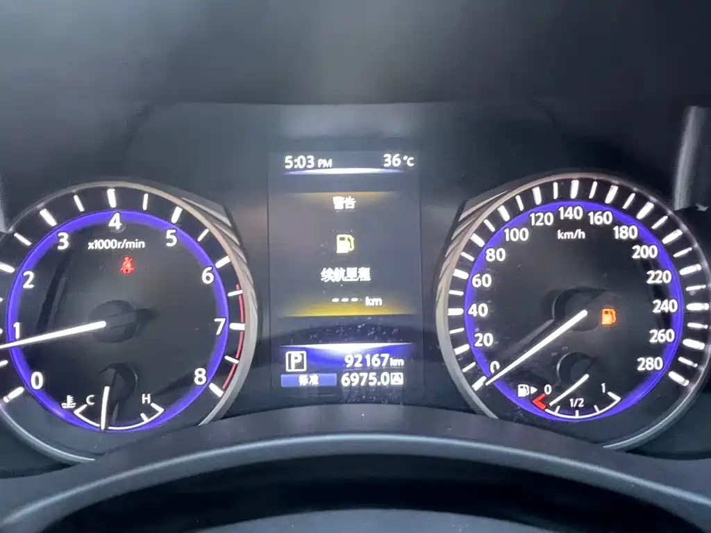 Infiniti Q50L — миниатюра 12