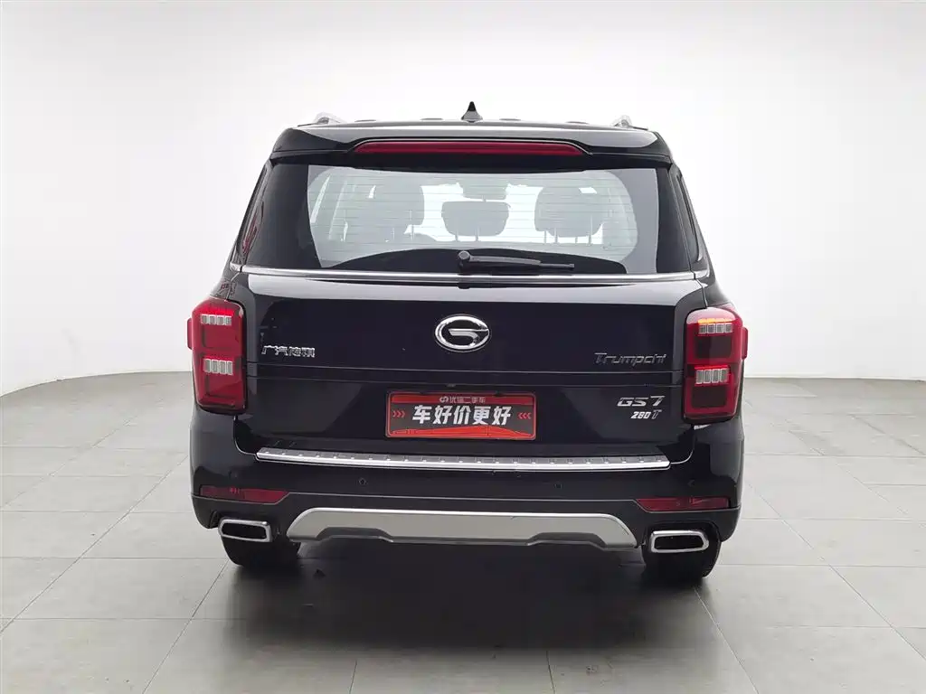 GAC TRUMPCHI GS7