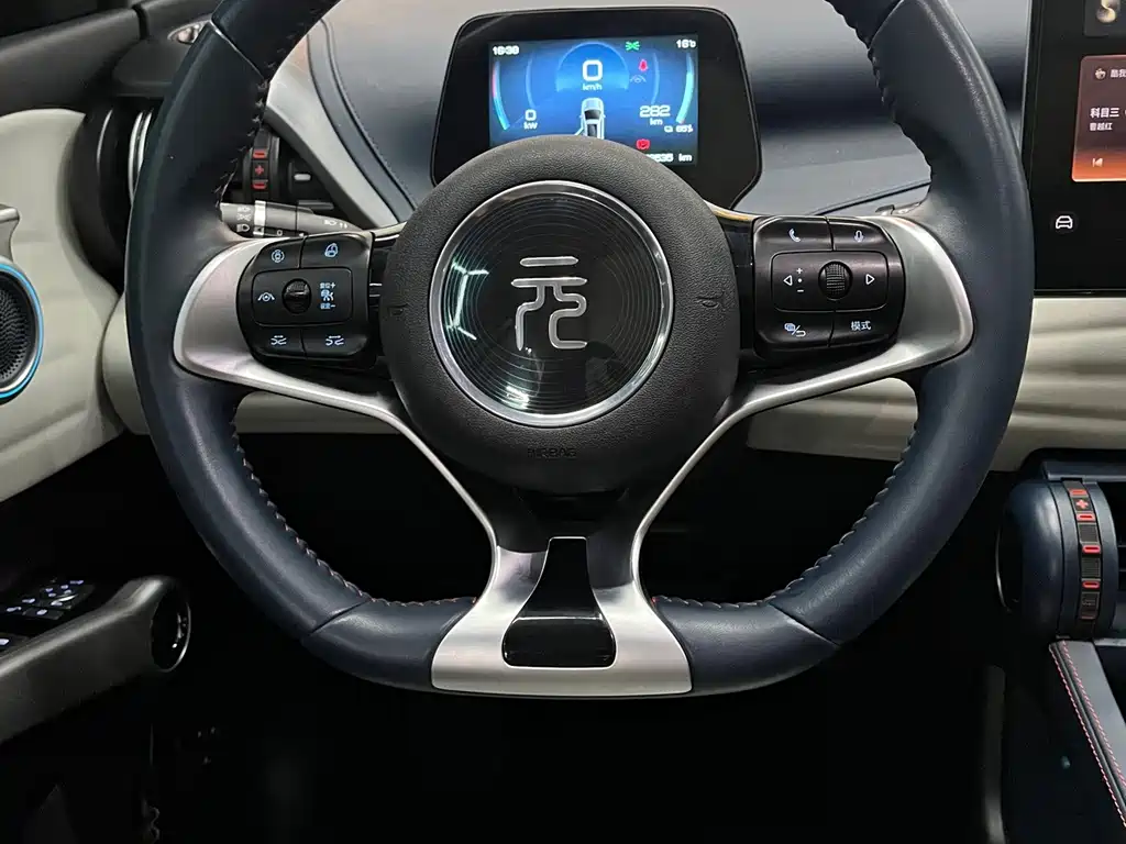 BYD Yuan Plus — миниатюра 5