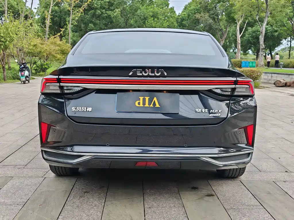 Aeolus MAX — миниатюра 6