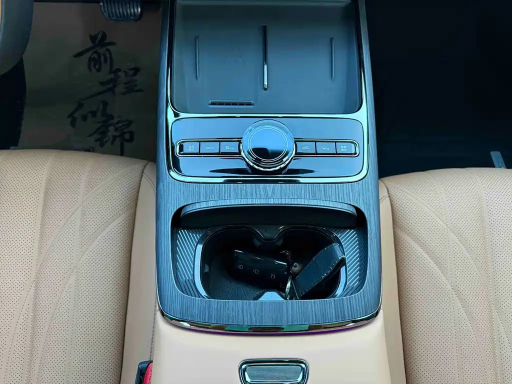 Galaxy Galaxy Xingyao 8 — миниатюра 11