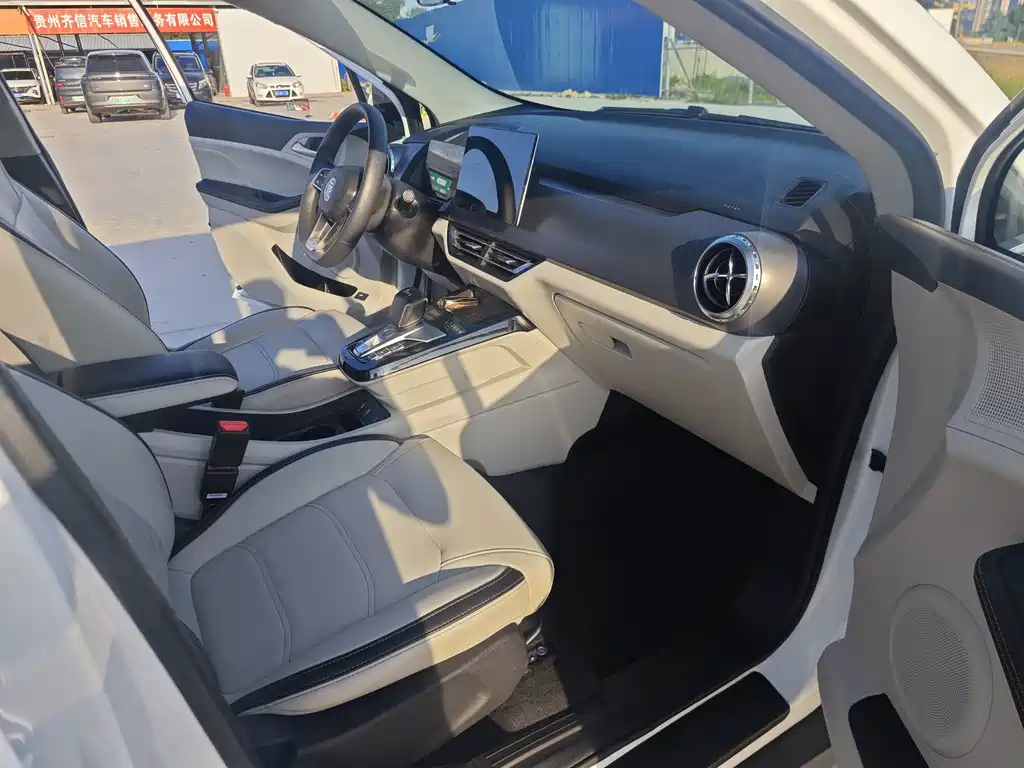 BYD Yuan Pro - фото 11