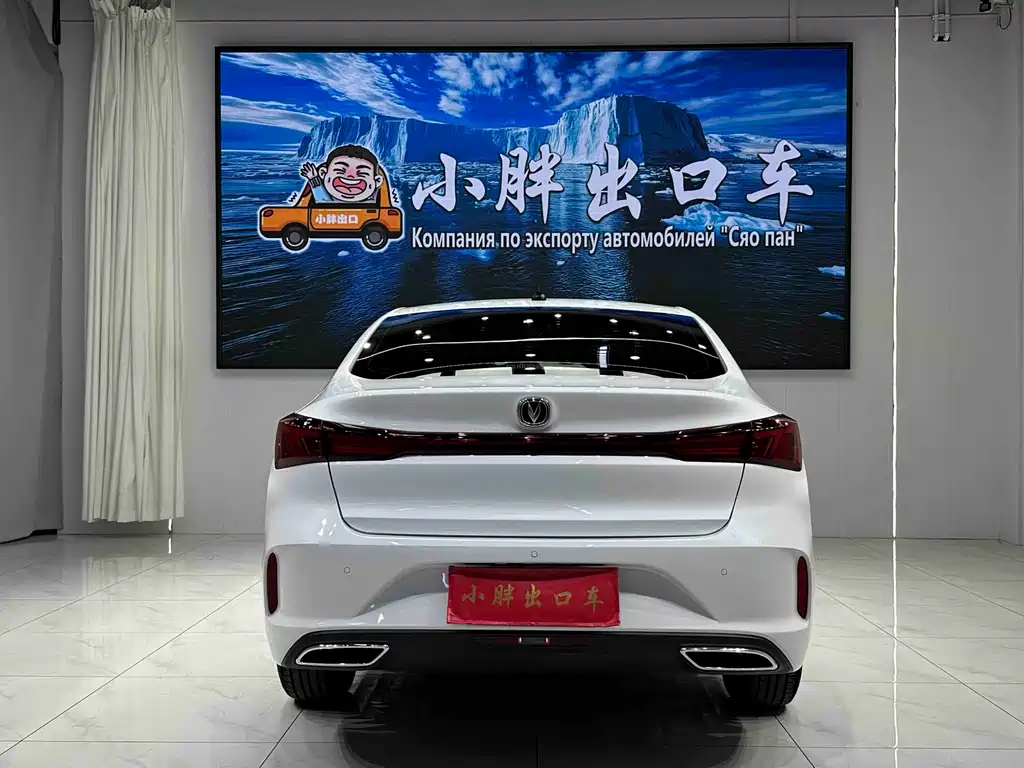 Changan Eado — миниатюра 5