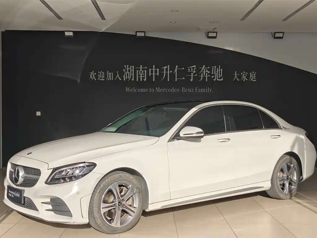 Mercedes-Benz C-Class 2021