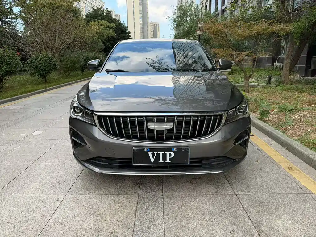 Geely Emgrand