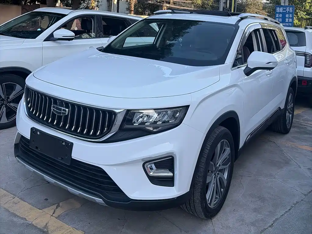 Geely Haoyue