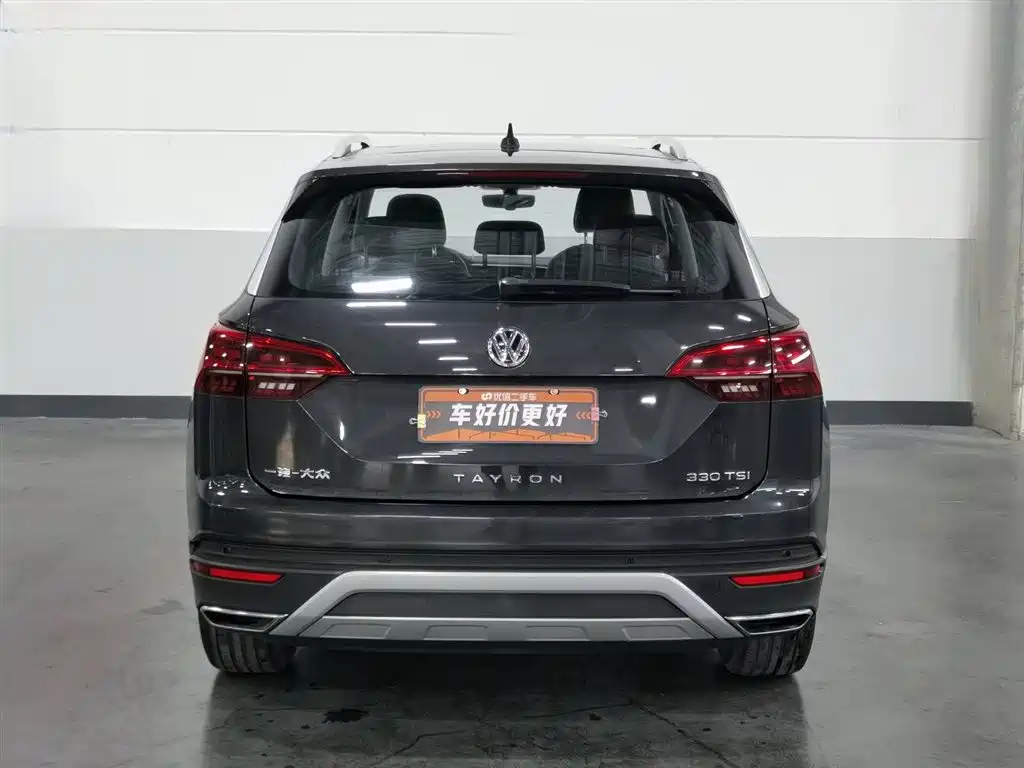 Volkswagen Tayron 2020 330TSI Luxury Smart Connect