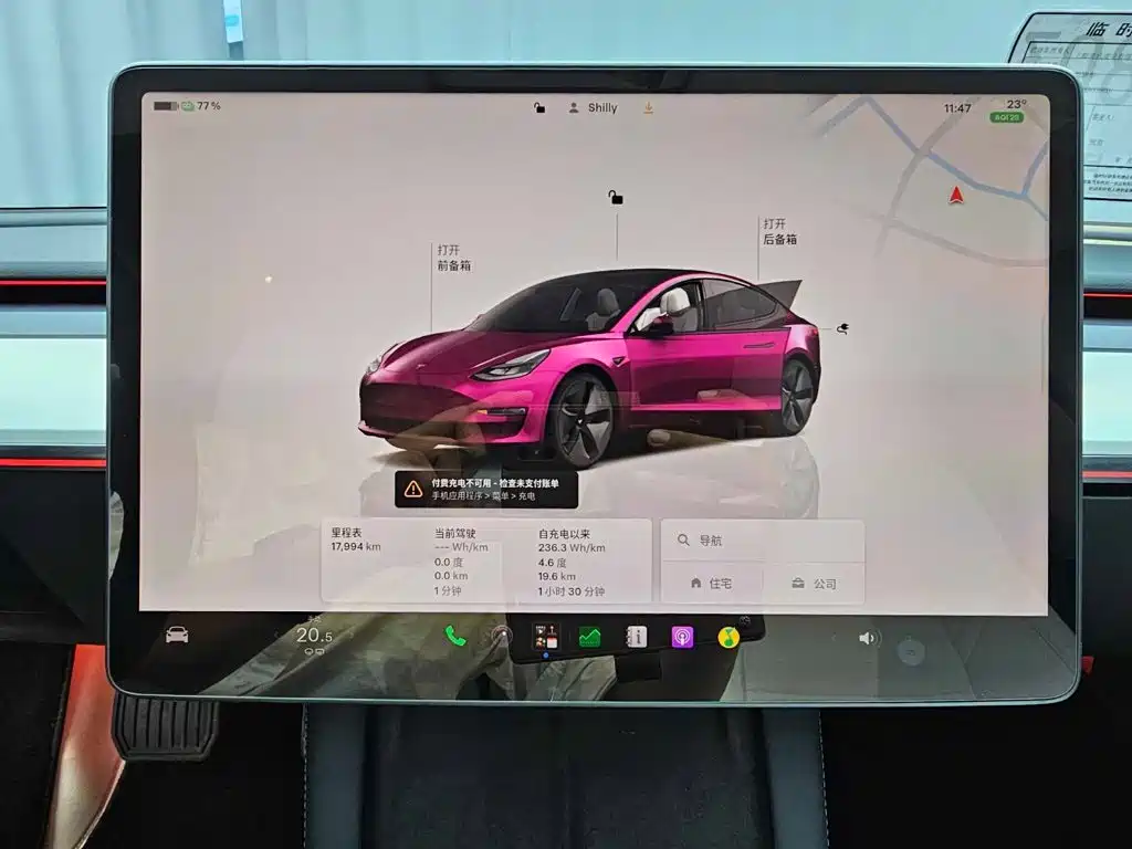 Tesla Model 3 — миниатюра 17
