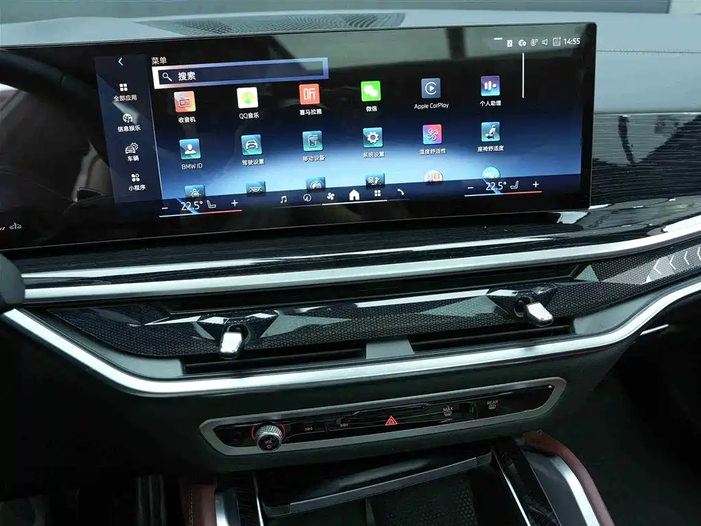 BMW X6 2023 xDrive40i M Sport