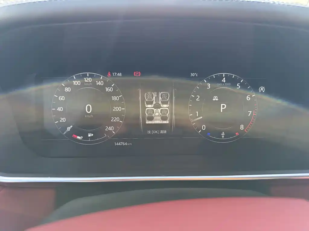 Land Rover Sport — миниатюра 11
