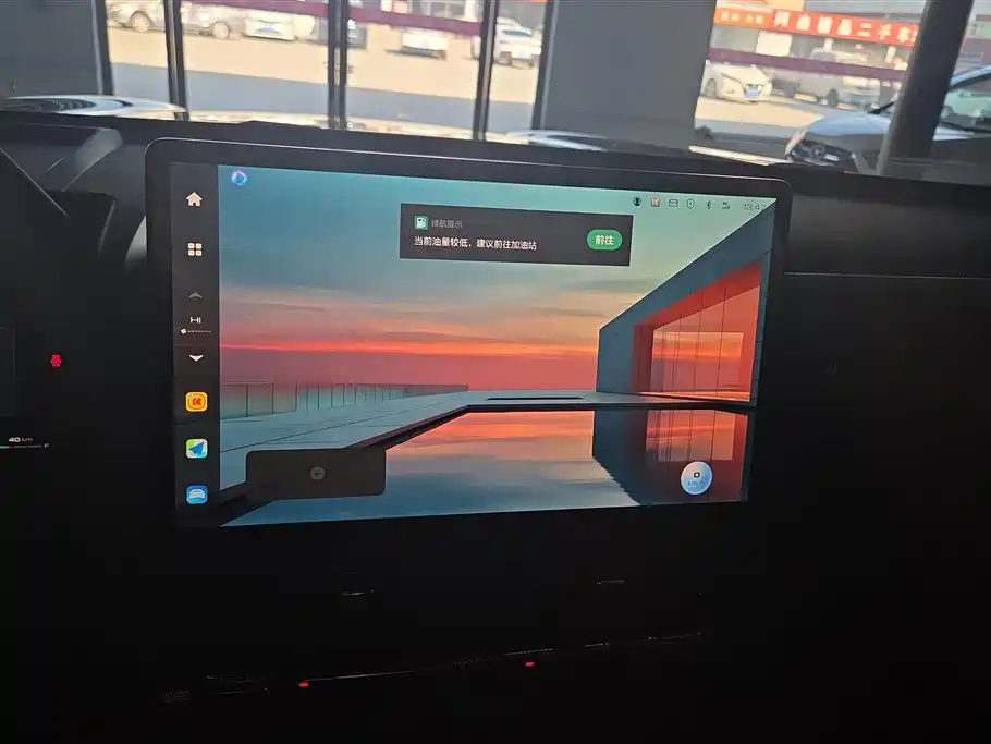 HAVAL RAPTORS NEW ENERGY