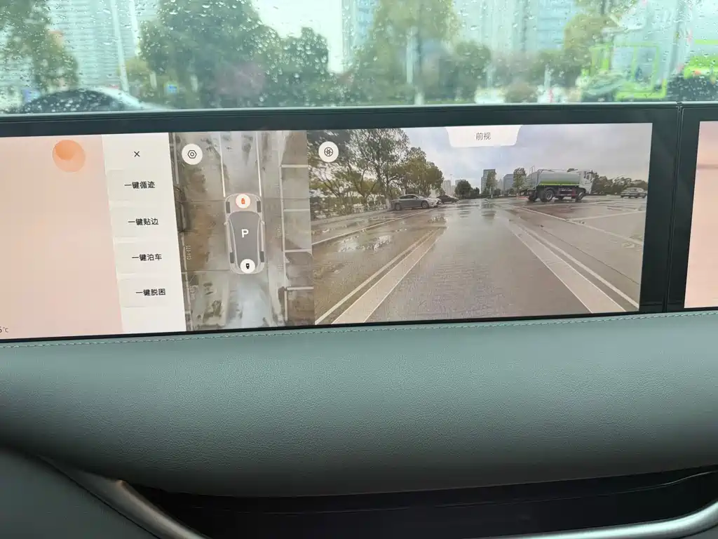 ZHIJI AUTOMOBILE ZHIJI LS6