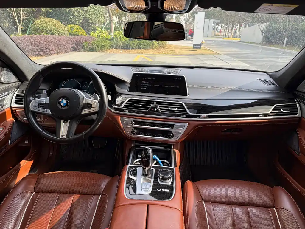 BMW 7 SERIES