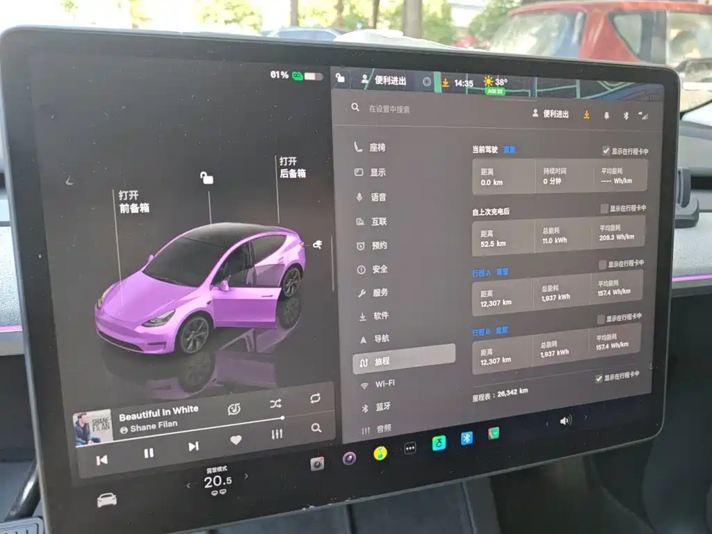 Tesla Model Y — миниатюра 7
