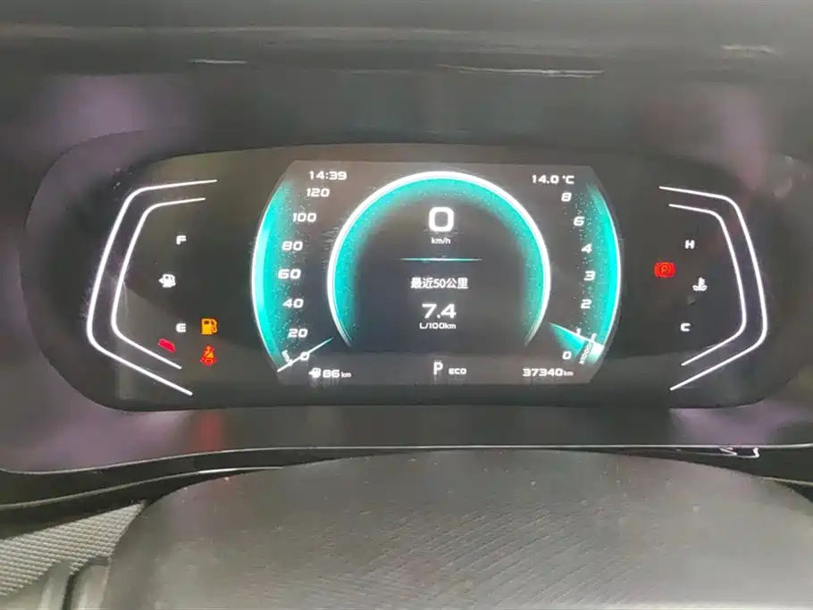 CHANGAN CHANGAN AUCHAN X5