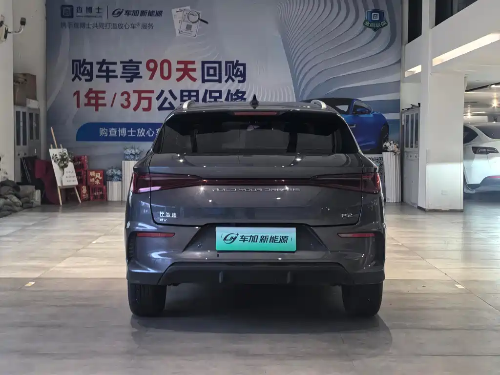 BYD e2 — миниатюра 8